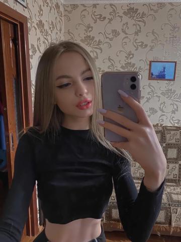 Индивидуалка Злата Фотография 2