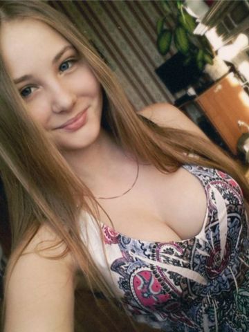 Диана