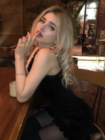 Амина